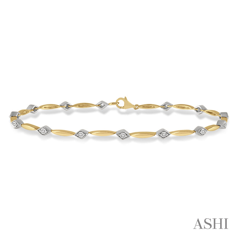 Diamond Illusion Bar Link Bracelet