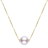 Akoya Pearl Solitaire Necklace, 17