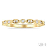 1/10 Ctw Marquise and Circular Motif Carved Round Cut Diamond Stackable Wedding Band in 14K Yellow Gold