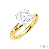 1/6 Ctw Circular Shape Round Cut Diamond Semi-Mount Engagement Ring in 14K Yellow and White Gold