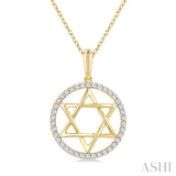 1/6 Ctw Star of David Single Cut Diamond Circle Fashion Pendant With Chain in 10K Yellow Gold