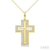 Diamond Beveled Cross Necklace