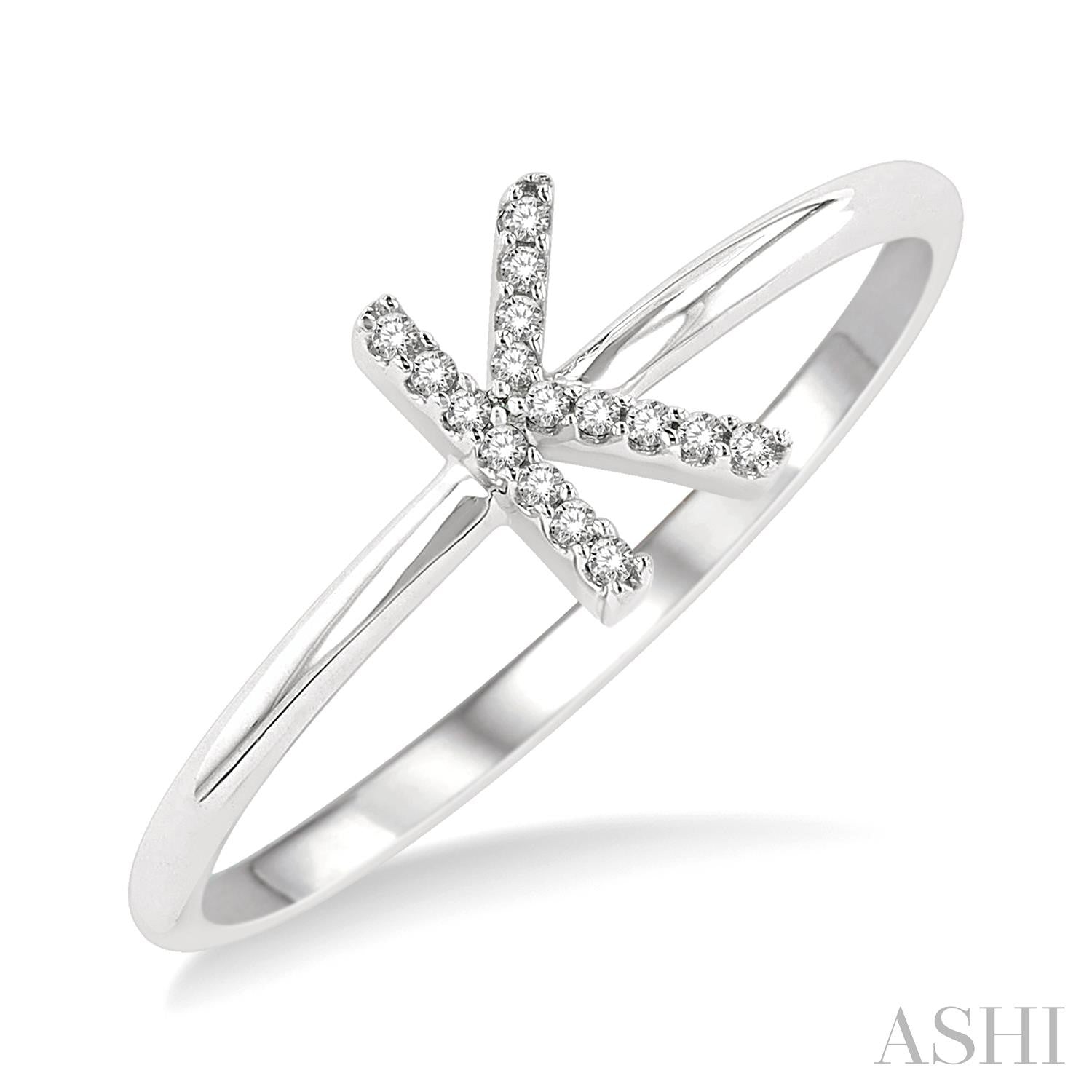 White Gold Diamond Letter D Initial Ring 1/20ctw