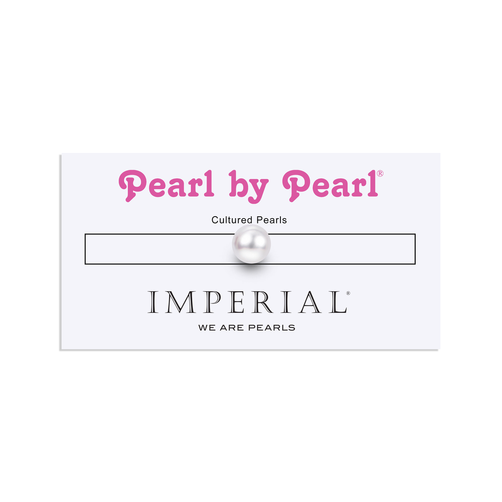 Pearl by Pearl Akoya Cultured Pearl - Single 7-7.5mm
