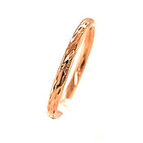 2mm Bark Texture Rose Gold Band