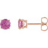 14K Rose 4 mm Natural Pink Tourmaline Stud Earrings